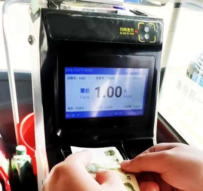 Golong Technology Empowers Changshu Public Transport, Opening the Era of Intelligence