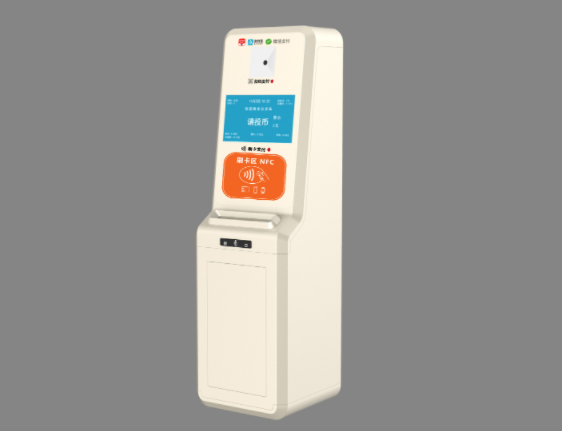 Bus Farebox System Manufacturer | Intelligent Farebox Terminal