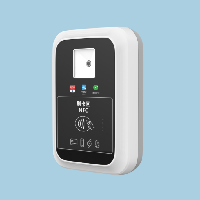 All-in-One card reader Payment Terminal
