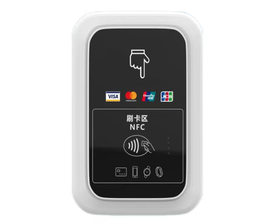 Contactless Vending Machine Credit Card Reader