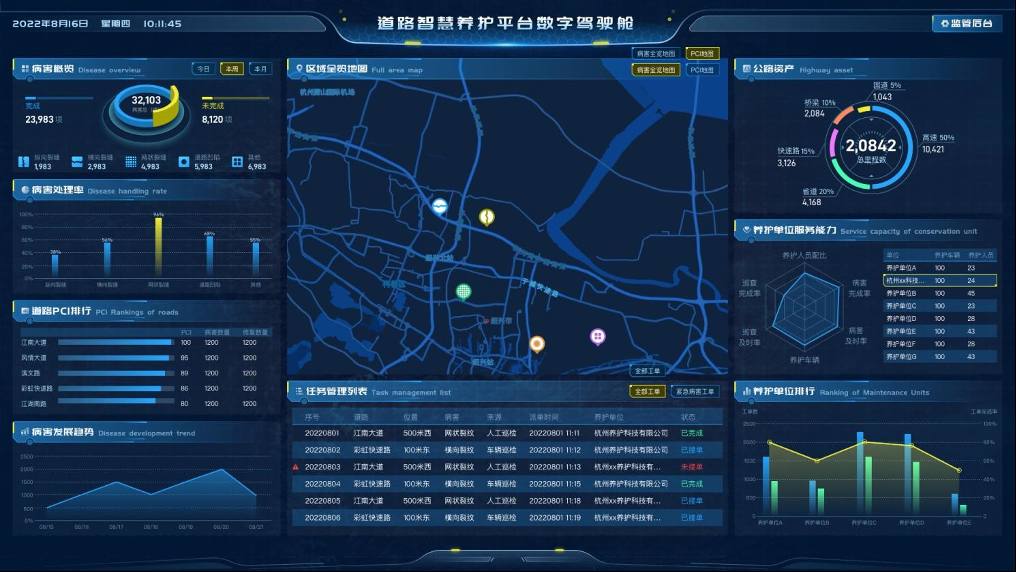 AI road detection3.png