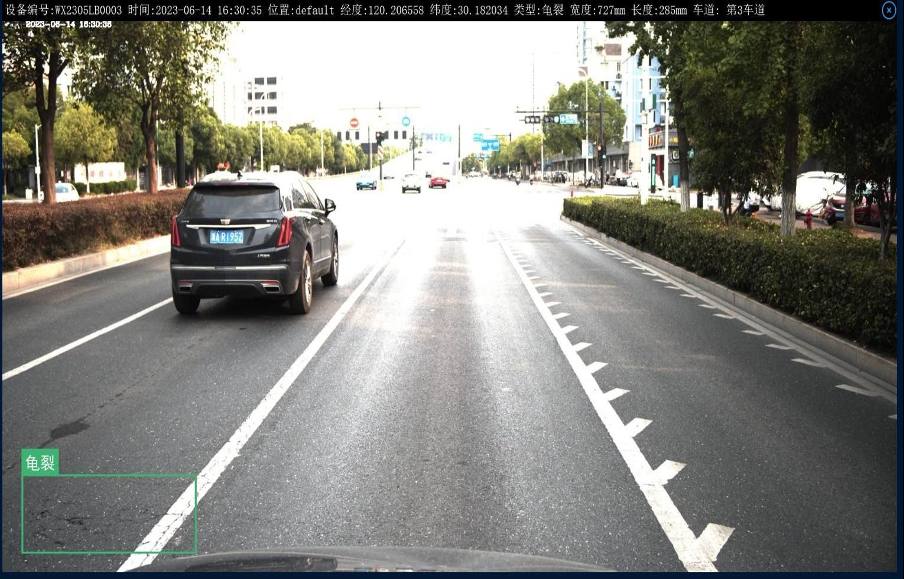 AI road detection .png